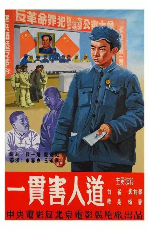 皇家护理学院 Physics degree
