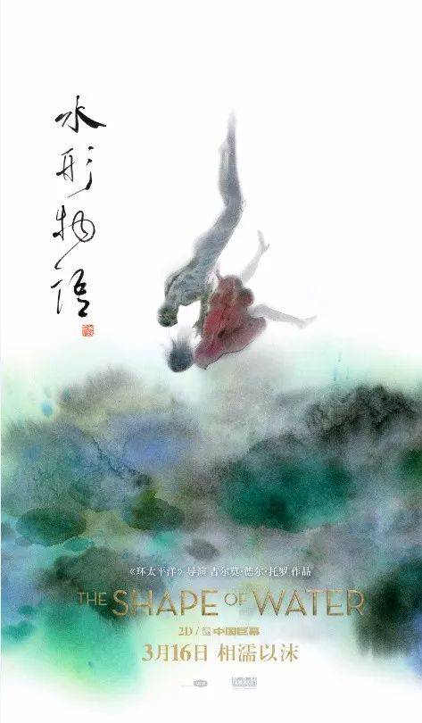 怀卡托大学本科成绩单